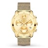 Thumbnail Image 1 of Previously Owned Movado BOLD Watch Chronograph 3600372