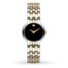 Thumbnail Image 1 of Previously Owned Movado Women's Watch 0606933