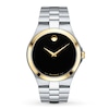 Thumbnail Image 1 of Previously Owned Movado Museum Classic Men's Watch 0606909