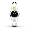 Thumbnail Image 0 of Previously Owned Movado Amorosa Women's Watch 0606894