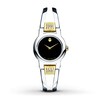 Thumbnail Image 1 of Previously Owned Movado Amorosa Women's Watch 0606894