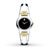 Thumbnail Image 0 of Previously Owned Movado Amorosa Women's Watch 0606894