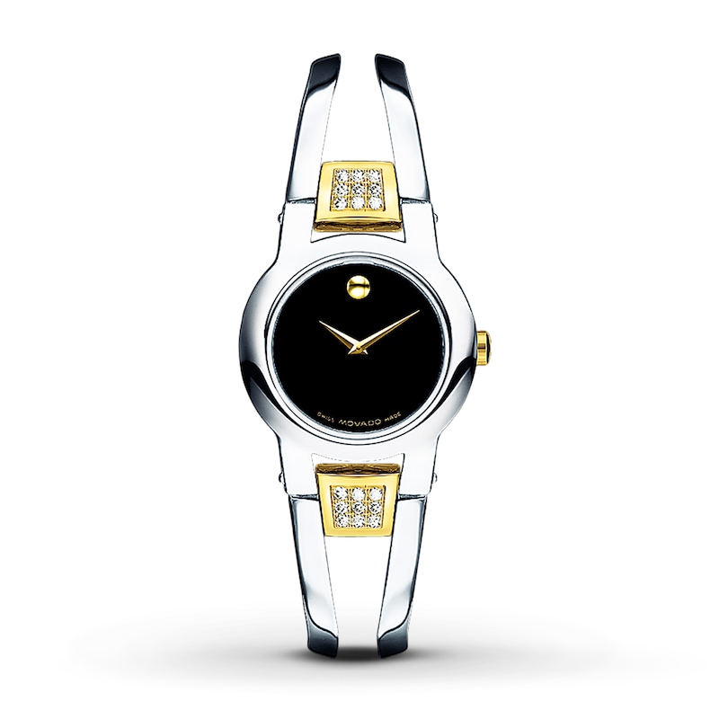 Main Image 1 of Previously Owned Movado Amorosa Women's Watch 0606894