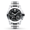 Thumbnail Image 1 of Previously Owned Movado Men's Chronograph Watch Vizio 0607030