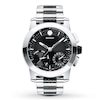 Thumbnail Image 0 of Previously Owned Movado Men's Chronograph Watch Vizio 0607030