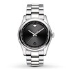Thumbnail Image 1 of Previously Owned Movado Men's Watch Sportivo 606481