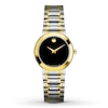 Thumbnail Image 1 of Previously Owned Movado Women's Watch 606194