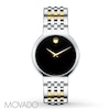 Thumbnail Image 1 of Previously Owned Movado Esperanza Men's Watch 0606044