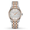 Thumbnail Image 1 of Previously Owned Hamilton Men's Watch Jazzmaster Viewmatic
