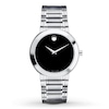 Thumbnail Image 0 of Previously Owned Movado Stiri Men's Watch 0606191