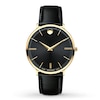 Thumbnail Image 1 of Previously Owned Movado Men's Watch 0607087