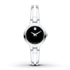 Thumbnail Image 1 of Previously Owned Movado Amorosa Women's Watch 0607153