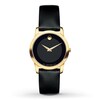 Thumbnail Image 0 of Previously Owned Movado Women's Watch Museum Classic 0606877