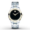 Thumbnail Image 0 of Previously Owned Movado Men's Watch Luno Sport 0606381