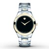 Thumbnail Image 1 of Previously Owned Movado Men's Watch Luno Sport 0606381