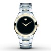 Thumbnail Image 0 of Previously Owned Movado Men's Watch Luno Sport 0606381