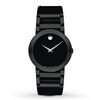 Thumbnail Image 1 of Previously Owned Men's Movado Watch 0606307