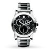 Thumbnail Image 1 of Previously Owned Movado Men's Watch Vizio Collection 0606083