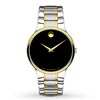 Thumbnail Image 1 of Previously Owned Movado Serio Men's Watch 0606388