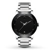 Thumbnail Image 1 of Previously Owned Movado Men's Watch 0606604