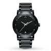 Previously Owned Movado Men's Watch Museum 0606615