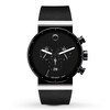 Thumbnail Image 1 of Previously Owned Men's Movado Watch 0606501