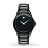 Thumbnail Image 1 of Previously Owned Movado Men's Watch Masino 0606486