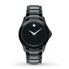 Thumbnail Image 0 of Previously Owned Movado Men's Watch Masino 0606486