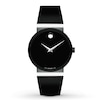 Thumbnail Image 1 of Previously Owned Movado Men's Watch 606268