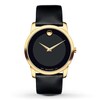 Thumbnail Image 1 of Previously Owned Movado Men's Watch Museum Classic 0606876