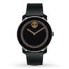 Thumbnail Image 0 of Previously Owned Movado BOLD Watch 3600297