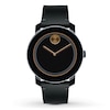 Thumbnail Image 1 of Previously Owned Movado BOLD Watch 3600297