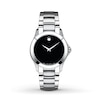 Thumbnail Image 1 of Previously Owned Men's Movado Watch 0605869