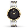 Thumbnail Image 1 of Previously Owned Movado Men's Watch Esperanza 0607058