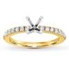 Thumbnail Image 1 of Previously Owned Diamond Ring Setting 1/5 ct tw Round-cut 14K Yellow Gold