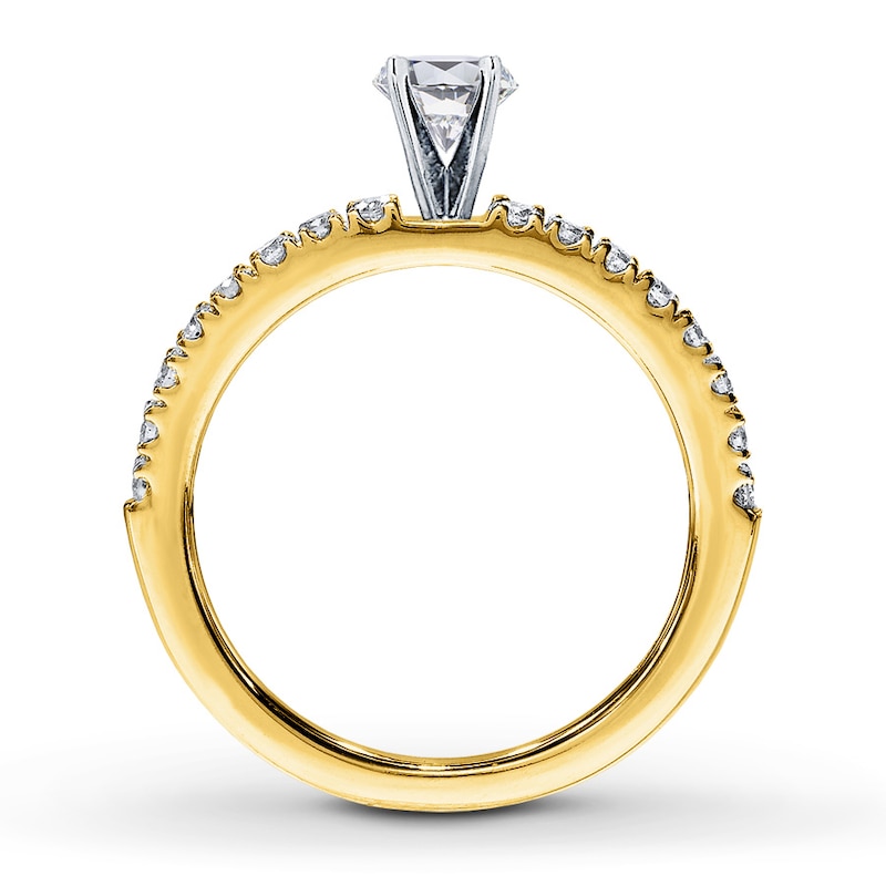 Main Image 2 of Previously Owned Diamond Ring Setting 1/5 ct tw Round-cut 14K Yellow Gold