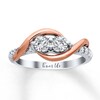 Thumbnail Image 1 of Previously Owned Ever Us Two-Stone Ring 3/4 ct tw Diamonds 14K Two-Tone Gold