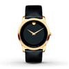 Thumbnail Image 1 of Previously Owned Movado Museum Classic Men's Watch 0606876