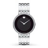 Thumbnail Image 1 of Previously Owned Movado Esperanza Men's Watch 0607238