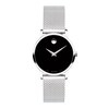 Thumbnail Image 1 of Previously Owned Movado Museum Classic Women's Watch 0607220