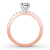 Thumbnail Image 1 of Previously Owned Colorless Diamond Ring Setting 3/8 carat tw Round 14K Rose Gold