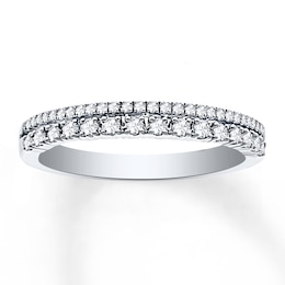 Previously Owned Diamond Anniversary Band 1/4 ct tw Round-cut 14K White Gold