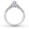 Thumbnail Image 2 of Previously Owned Diamond Ring Setting 1/4 ct tw Round-cut 14K White Gold