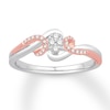 Thumbnail Image 1 of Previously Owned Diamond Promise Ring 1/8 ct tw Sterling Silver/10K Rose Gold