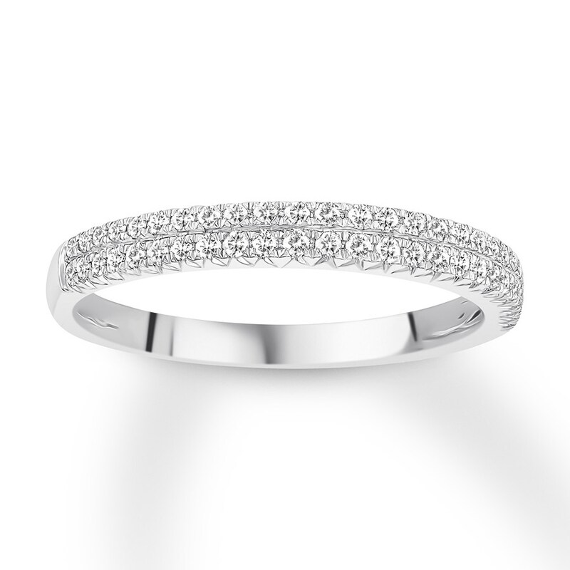 Main Image 1 of Previously Owned Diamond Anniversary Ring 1/4 carat tw Round 14K White Gold