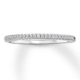 Previously Owned Diamond Anniversary Band 1/15 ct tw Round-cut 14K White Gold