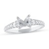 Thumbnail Image 3 of Previously Owned Diamond Ring Setting 1/2 ct tw Round-cut 14K White Gold