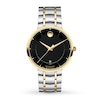 Thumbnail Image 1 of Previously Owned Movado 1881 Automatic Men's Watch 0606916
