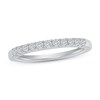 Thumbnail Image 1 of Previously Owned Diamond Anniversary Ring 1/4 ct tw Round 14K White Gold