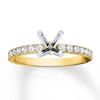 Thumbnail Image 1 of Previously Owned Diamond Ring Setting 3/8 ct tw Round-cut 14K Yellow Gold